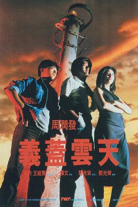 色综合久久久久久久久五月性色