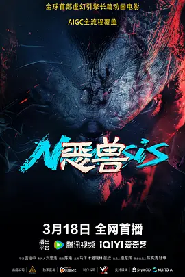 国产绿分享娇妻被多p
