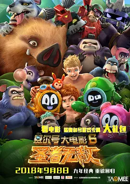 真实的国产乱xxxx在线